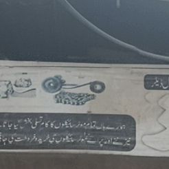 Star Auto's