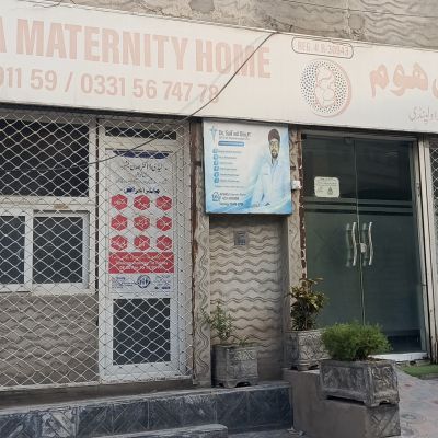 Al-Shifa Maternity Home
