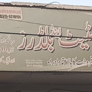 Ibrahim Real Estate & Builders