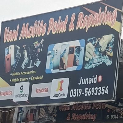 Vani Mobiles Point & Repairing