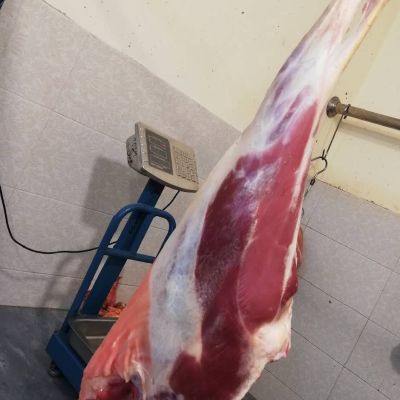 Ali Beef Shop