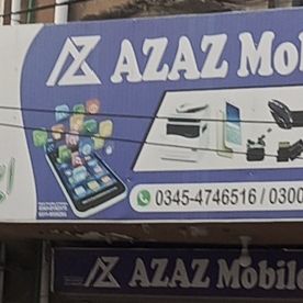 Azaz Mobile