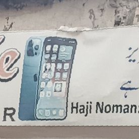 Saif Mobile & Repairing Center