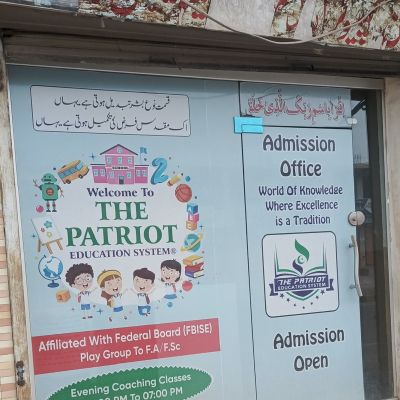 The Patriot Education System