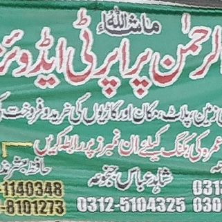 Abdul Rahman Property Advisor