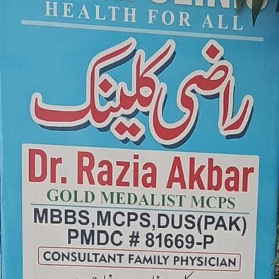 Raazi Health Clinic