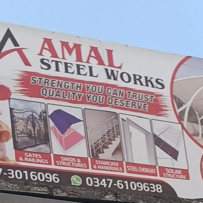 Amal Steel Work's